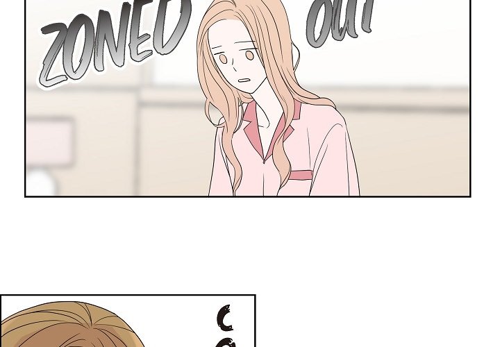 Dubious Moon - episode 6 - 2