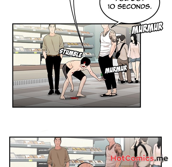 The Repeat Student - episode 9 - 44