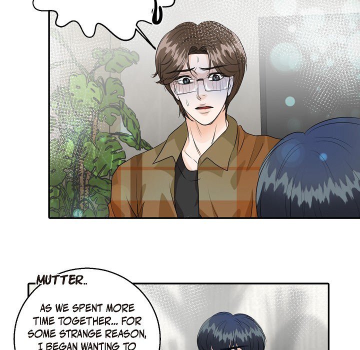 Come Be My Teacher - episode 18 - 44