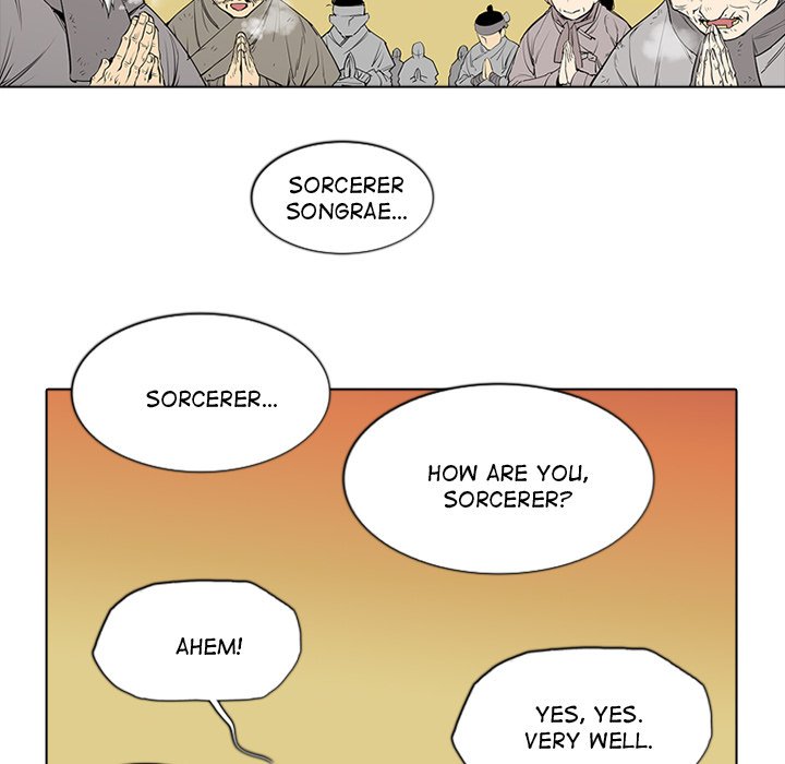 The Fang of Yeongno - episode 1 - 66