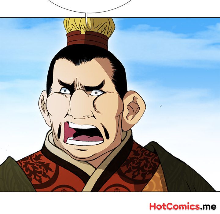 The Tale of The Hyungsan Sect - episode 18 - 85