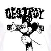 yuplipmisfits