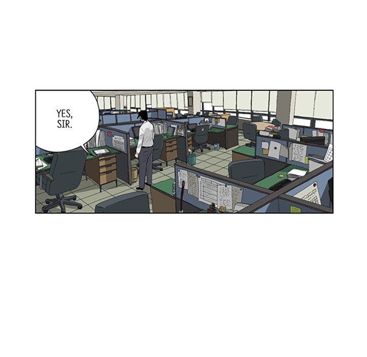Misaeng: Incomplete Life - episode 79 - 72