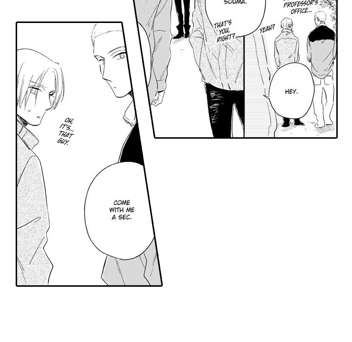 e-choco Vol.3 - episode 12 - 30
