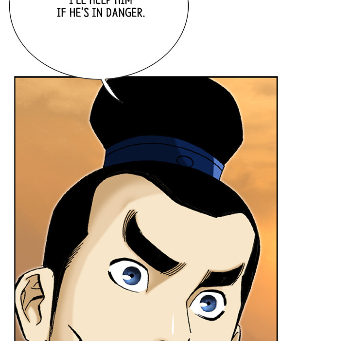 The Tale of The Hyungsan Sect - episode 38 - 78