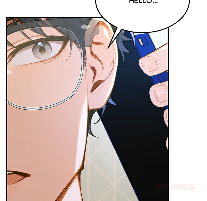 Maji Kang: Campus Takeover - episode Prologue - 14