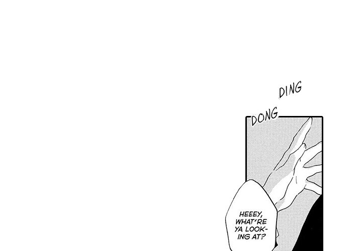 Mad Venus and My Honey - episode 4 - 2