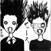 nanabyo12