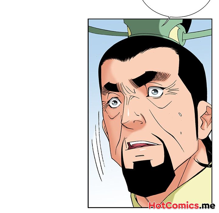 The Tale of The Hyungsan Sect - episode 74 - 4