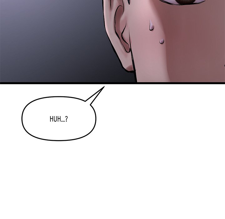My First and Last - episode 8 - 139