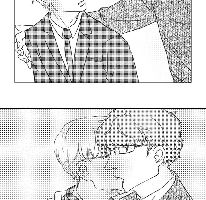His Preference - episode 12 - 22