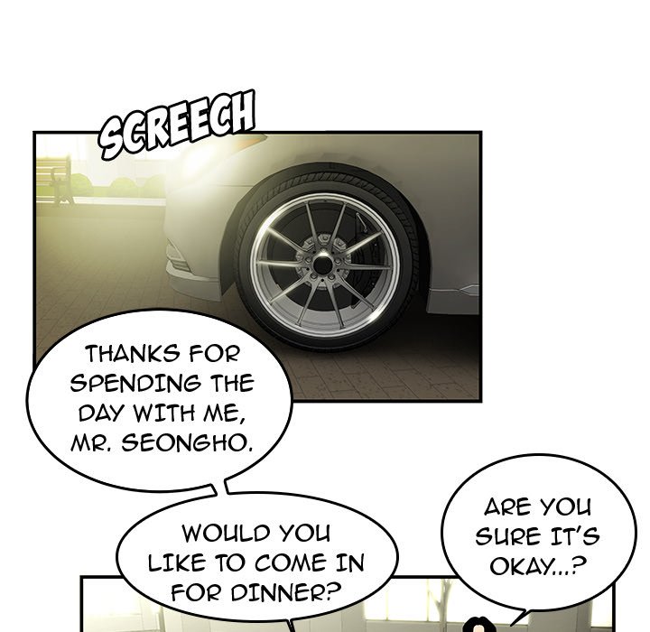 The Repeat Student - episode 22 - 78