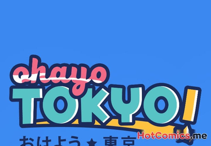 Ohayo Tokyo - episode 76 - 1