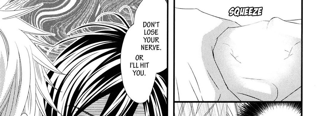 Love and Virginity Turn a Deaf Ear - episode 2 - 44