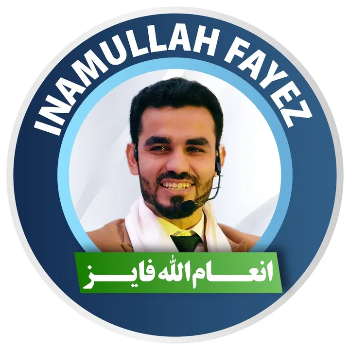 inamullahfayez