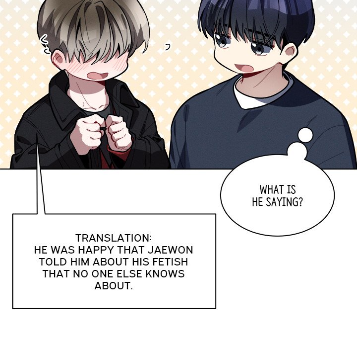 Cherry Doll Scandal - episode 23 - 119