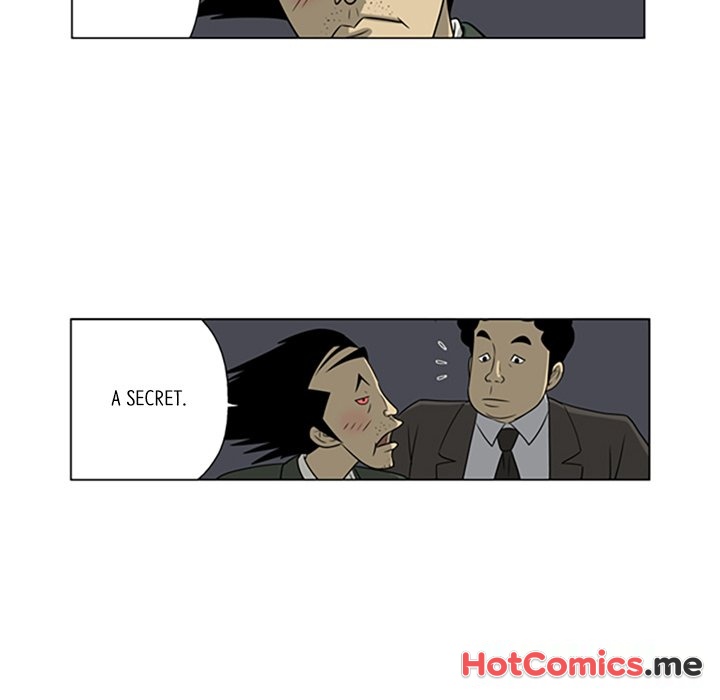Misaeng: Incomplete Life - episode 14 - 49