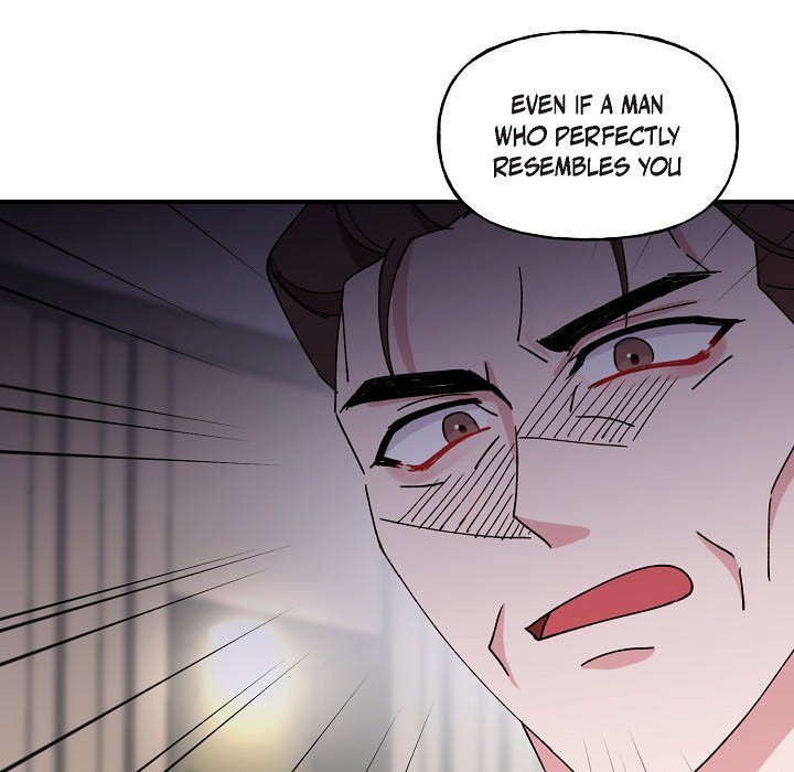 Unquenchable Thirst - episode 28 - 26