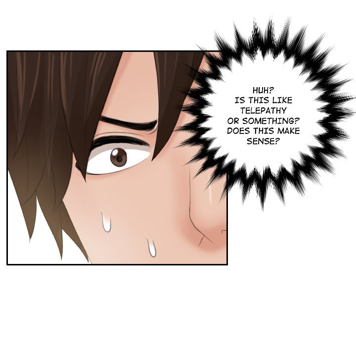 My Love Companion - episode 3 - 23