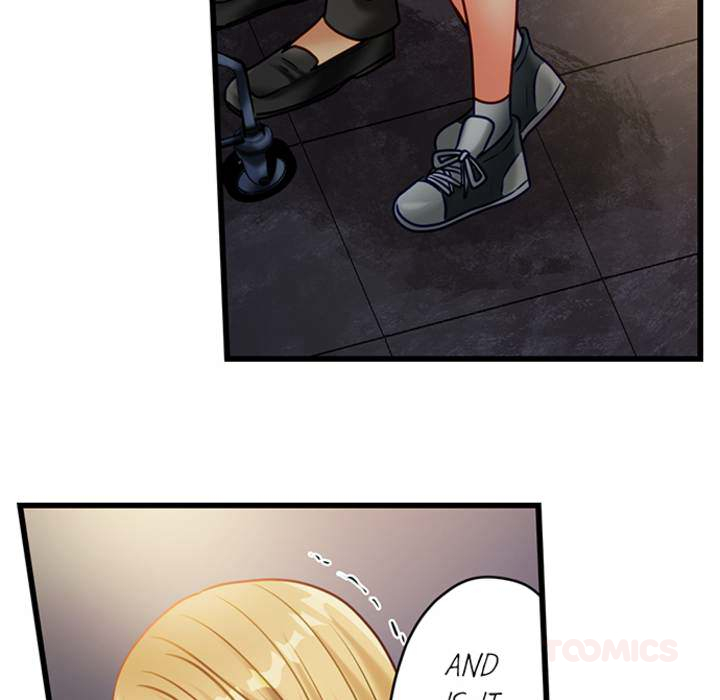The Last Virgin in a Lustful World - episode 14 - 6