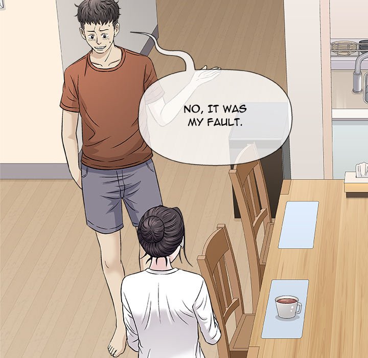 Give and Take - episode 35 - 70