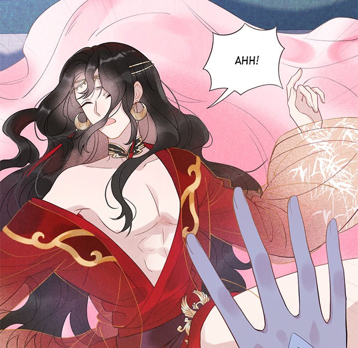 King of Lavitan - episode 1 - 75