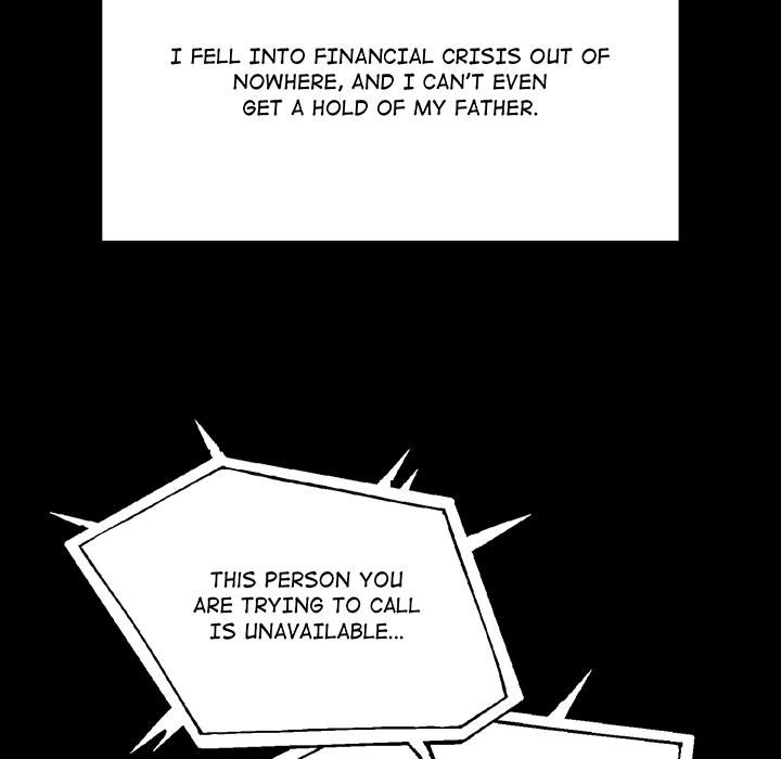 I Became a Dog! - episode Prologue - 23