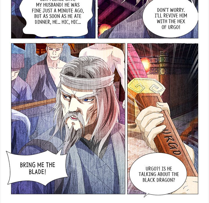 The Monkey King's Tale - episode 23 - 23