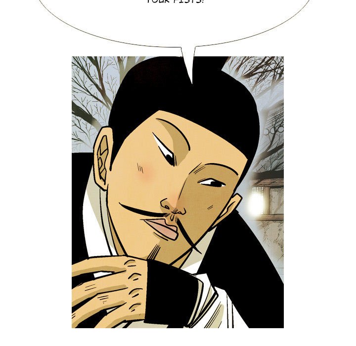 The Sword Clan - episode 36 - 80