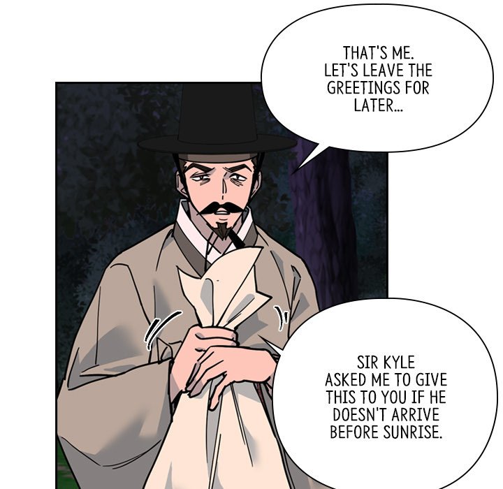 The Princess's Guard - episode 65 - 96