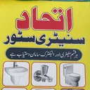 @etihadsanitarystore1