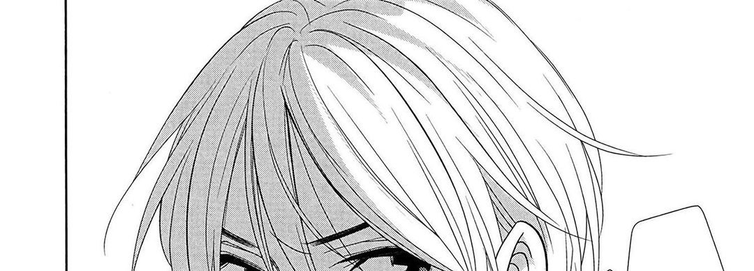 TORICO Omnibus Vol.2 - episode 10 - 128