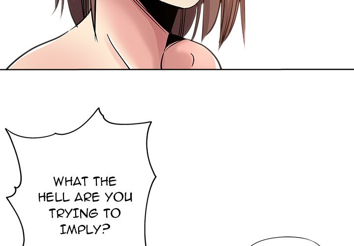 The Unexpected Guest - episode 19 - 3