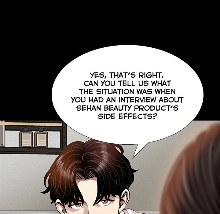 Sponsor (Drama) - episode 34 - 51