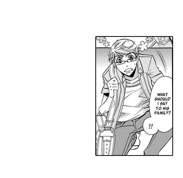 Falling In Love Under The Blue Sky - episode 5 - 56