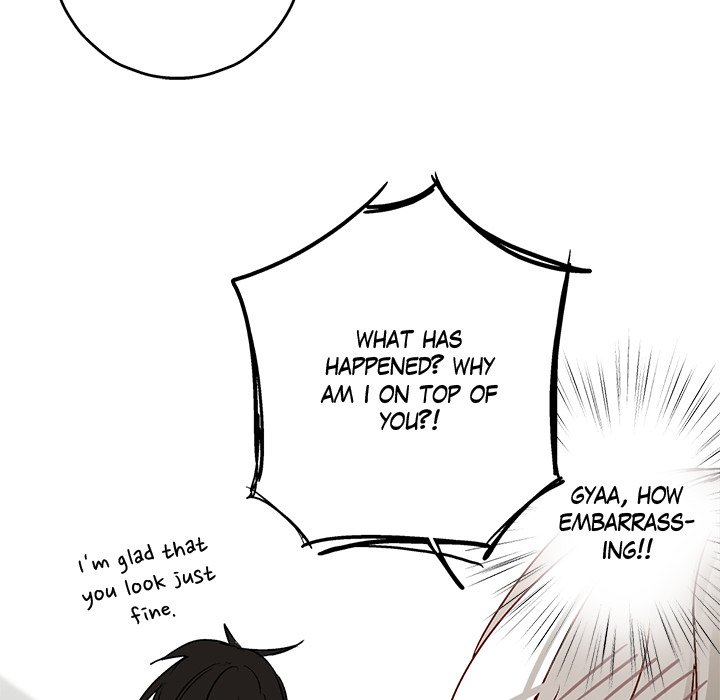 A Day With Me - episode 23 - 45