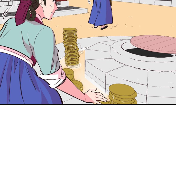 The Princess's Guard - episode 22 - 33