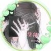 mizuki20080914