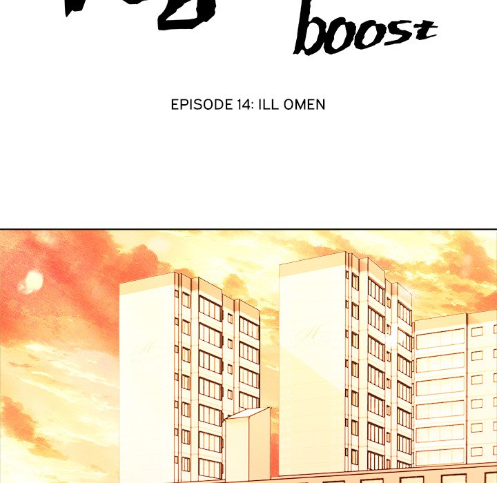 High School Legend Boost - episode 14 - 11