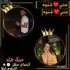 user6338302591860
