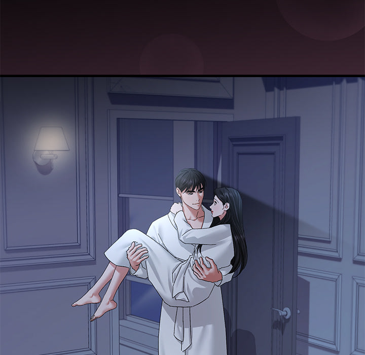 Apollons Herz - episode 29 - 104