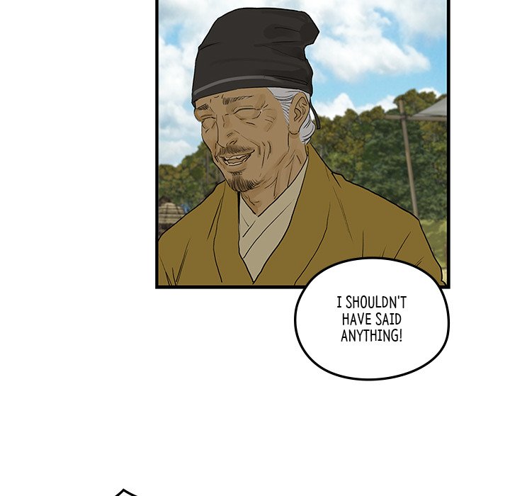 The Blade Demon - episode 19 - 15