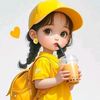 basida1995