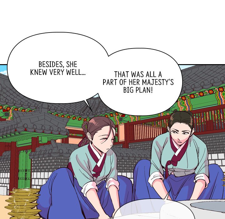 The Princess's Guard - episode 22 - 22
