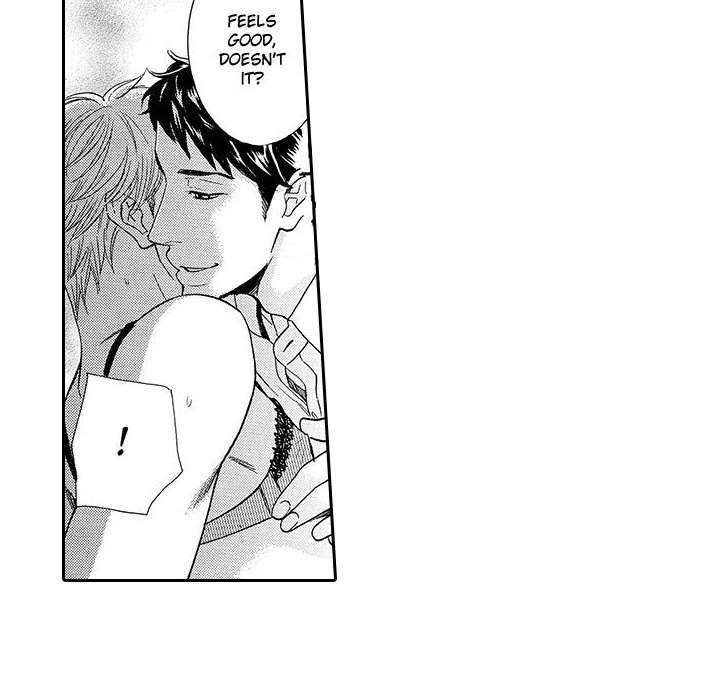 e-choco Vol.1 - episode 3 - 40