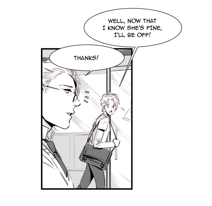 Icarus: Forbidden Love - episode 9 - 9