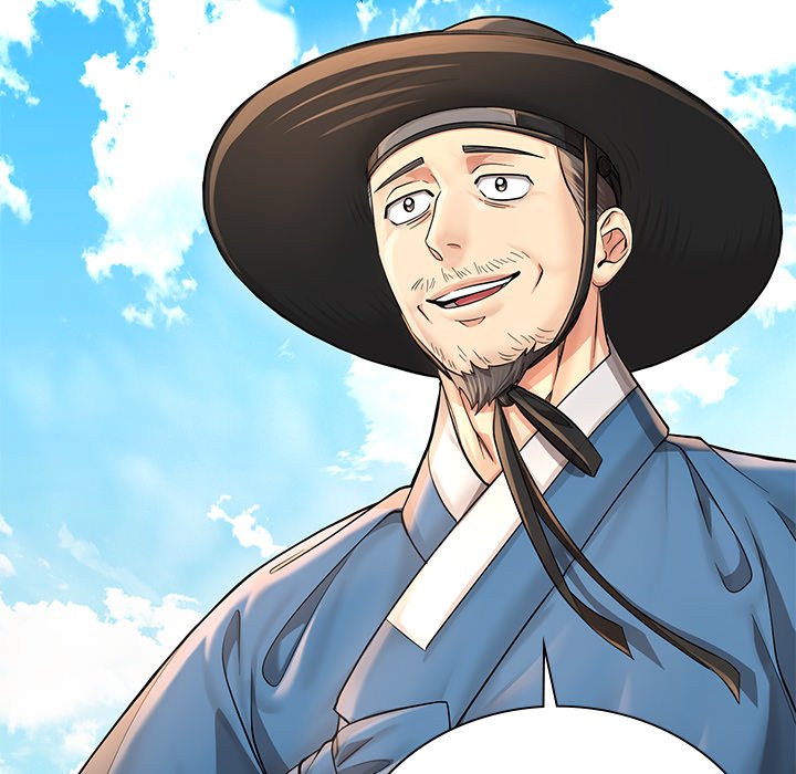 Swole Joseon - episode 25 - 51