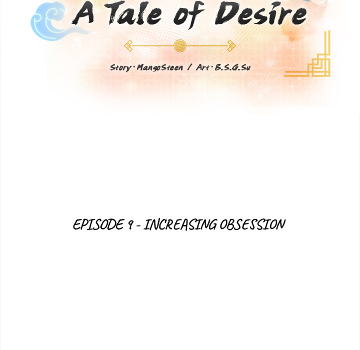 Possessed: A Tale of Desire - episode 9 - 17