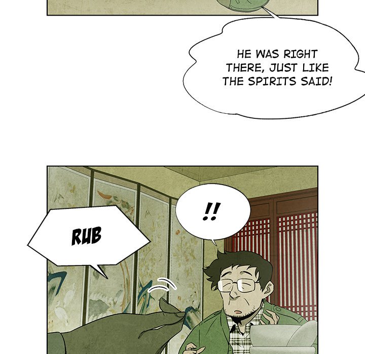 Gorgon - episode 4 - 43