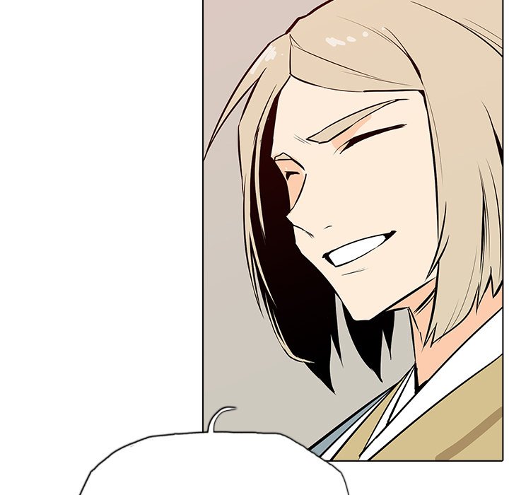 The Fang of Yeongno - episode 16 - 75